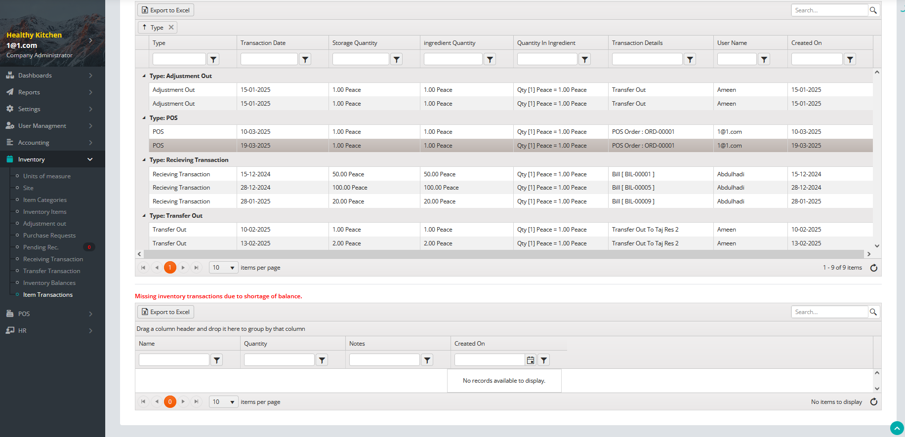 DigoSolutions Screenshot